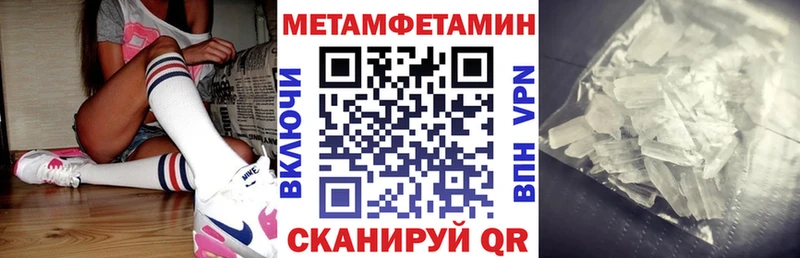 купить наркотики цена  Обоянь  Амфетамин Розовый 