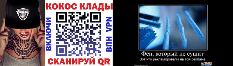 как найти наркотики  Обоянь  мега маркетплейс  Cocaine 97% 
