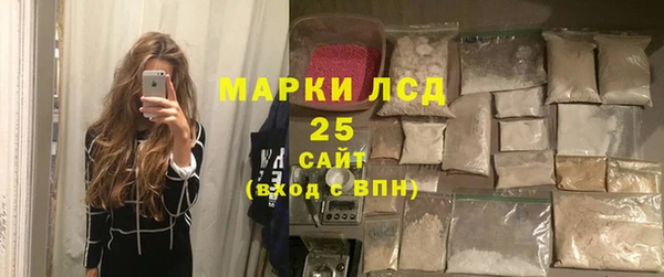 меф Аркадак