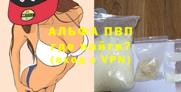 меф Аркадак