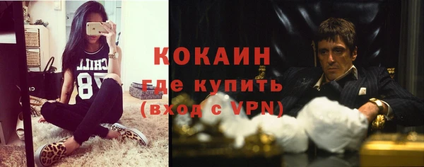 меф Аркадак