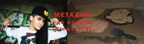 меф Аркадак