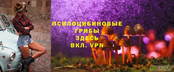 меф Аркадак