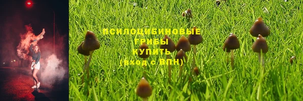 меф Аркадак