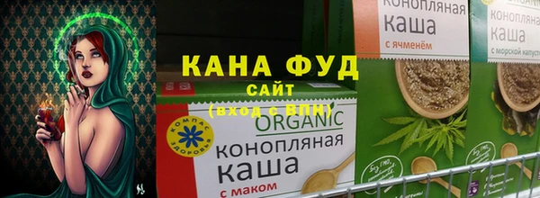 кокаин Армянск