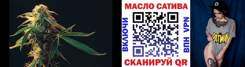 цены наркотик  дарк нет клад  ТГК вейп с тгк  Обоянь 