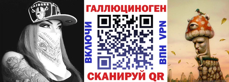 Псилоцибиновые грибы Psilocybine cubensis купить наркоту Обоянь