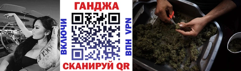 Шишки марихуана гибрид  как найти закладки  Обоянь 